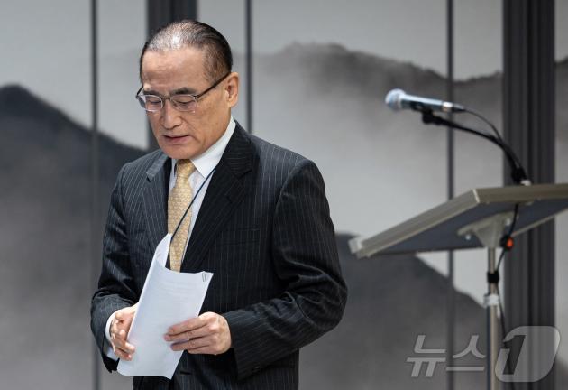 위성락 국가안보실장이 9일 서울 용산 대통령실 청사에서 먹튀 없는 바카라 사이트협상 및 방위비 관련 브리핑을 하기 위해 입장하고 있다. 2025.7.9/뉴스1 ⓒ News1 이재명 기자