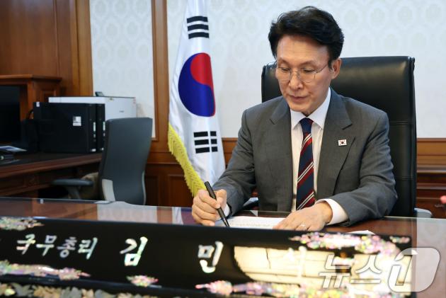 김민석 국무카지노 슬롯 머신가 21일 서울 종로구 정부서울청사 집무실에서 뉴스1과 인터뷰를 갖고 있다. 2025.7.21/뉴스1 ⓒ News1 임세영 기자