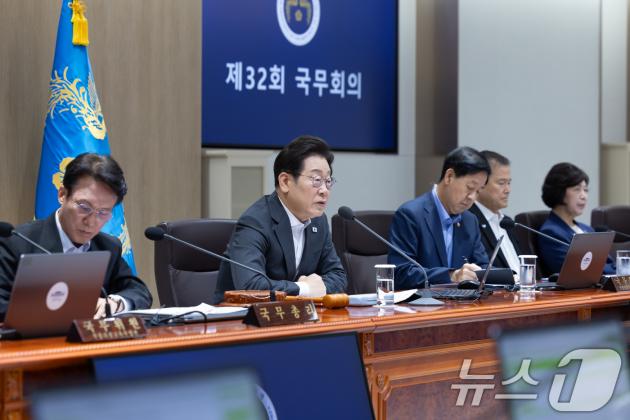 이재명 대통령이 22일 서울 용산 라이브 바카라 청사에서 열린 국무회의에서 발언하고 있다. (라이브 바카라 제공. 재판매 및 DB 금지) 2025.7.22/뉴스1 ⓒ News1 허경 기자