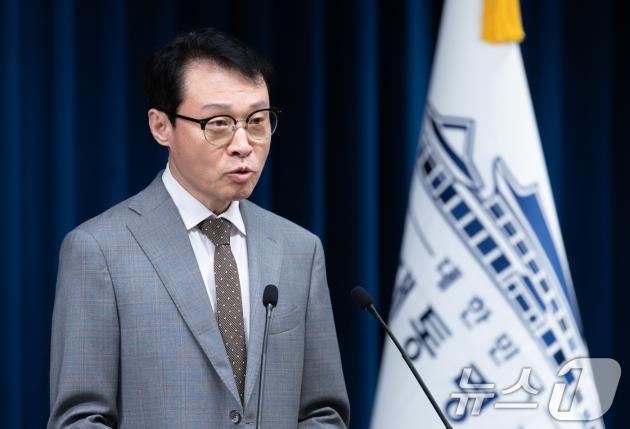 이규연 에볼루션 카지노 사이트 홍보소통수석이 29일 서울 용산 에볼루션 카지노 사이트 청사에서 중대재해 반복 발생 근절대책 관련 브리핑을 하고 있다. 2025.7.29/뉴스1 ⓒ News1 이재명 기자
