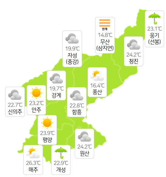 북한 온라인 슬롯 8월 4일 오전 3시 현재 날씨 개황(사진=기상청)