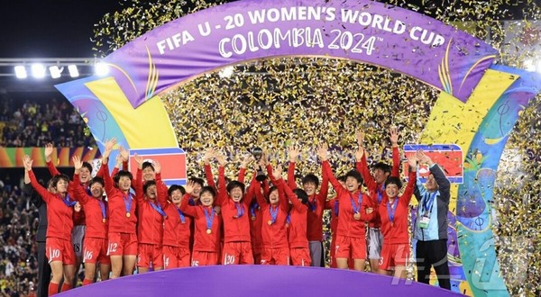 FIFA U-20 파라오 슬롯 월드컵에서 우승한 북한 파라오 슬롯축구 대표팀(사진=노동신문/뉴스1)