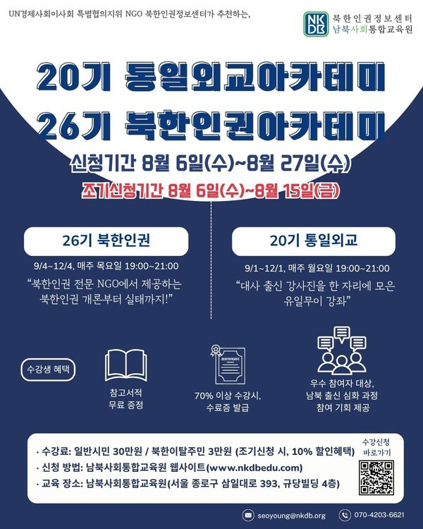 바카라 꽁 머니