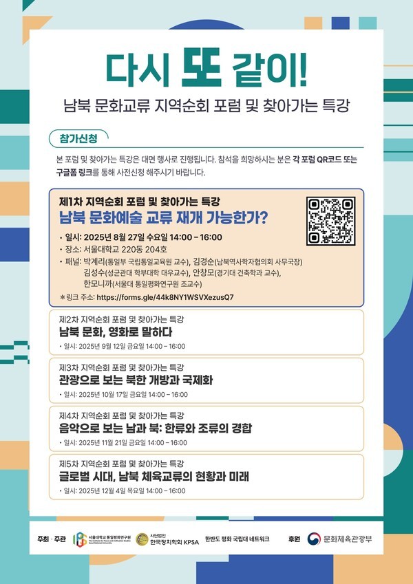카지노 입플