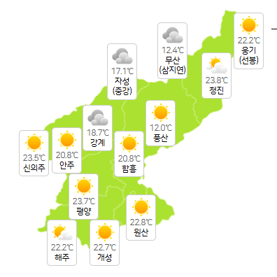 슬롯사이트사이트 기상도 8월8일 오전 3시 현재(사진=기상청)