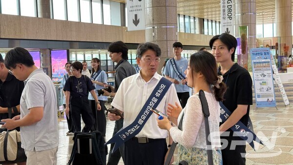 외교부, 해외안전온라인 카지노 합법 사이트 캠페인 실시(사진=외교부)