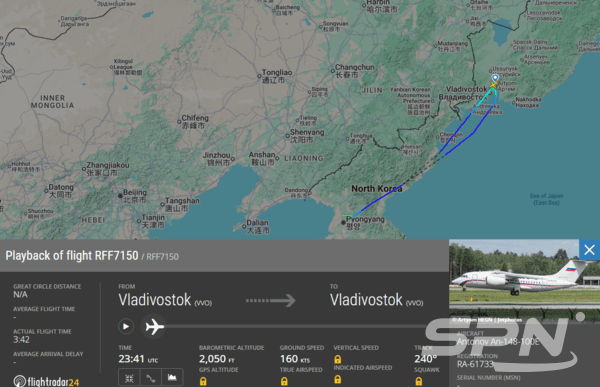 러시아 무료 슬롯사이트 소속 An-148-100E 비행경로(사진=Flightradar24 갈무리)
