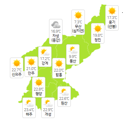슬롯 머신 프로그램 지역 8월 11일 오전 3시 현재 날씨 개황(사진=기상청)