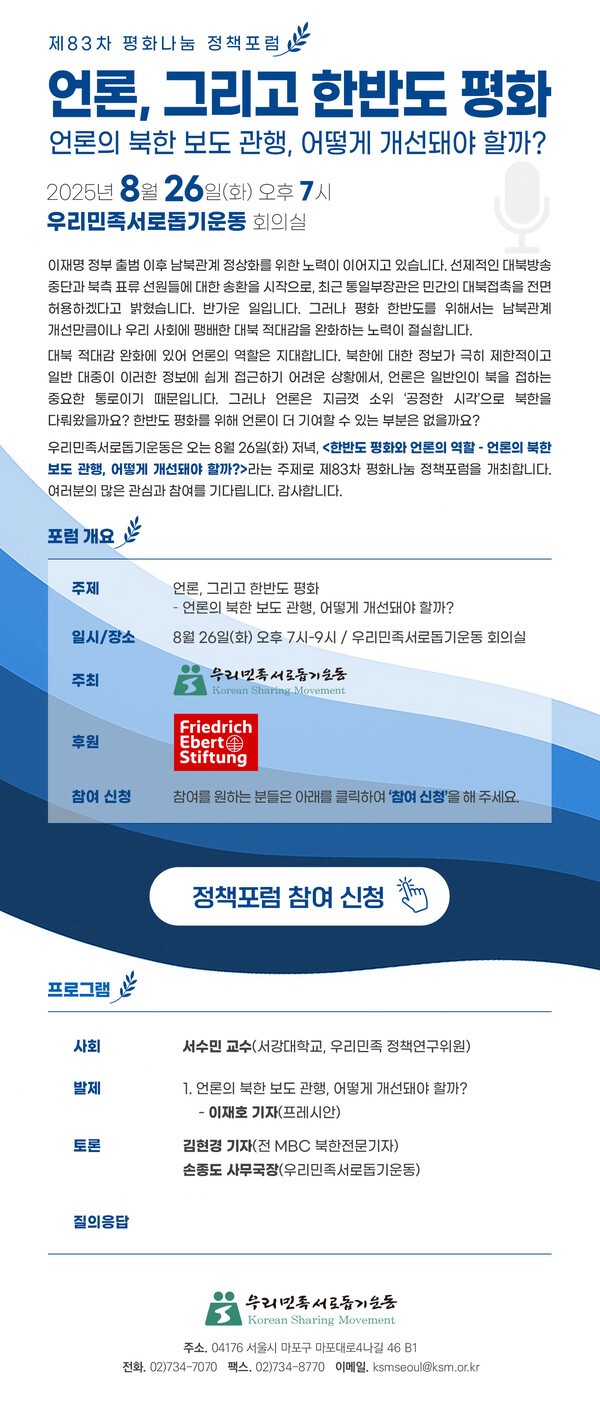 슬롯사이트