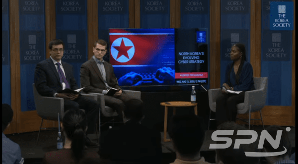 '북한 슬롯사이트 볼트카지노메이저 전략의 진화'를 주제로 열린 코리아소사이어티 주최 토론회(사진=토론회 영상 갈무리)