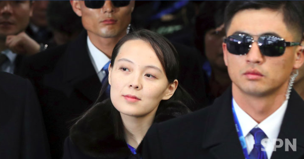 에볼루션 바카라 북한 노동당 부부장(사진=유튜브 갈무리)