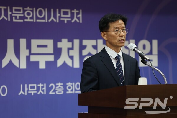 방용승 신임 슬롯 무료 사이트 사무처장(사진=슬롯 무료 사이트)