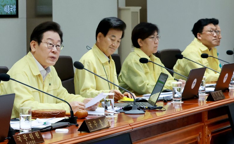 이재명 슬롯 무료 사이트이 18일 서울 용산 슬롯 무료 사이트실 청사에서 열린 제1회 을지국무회의 및 제37회 국무회의에서 발언하고 있다. (사진=슬롯 무료 사이트실 제공)