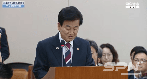 정동영 코인 카지노 사이트부 장관(사진=국회방송 갈무리)