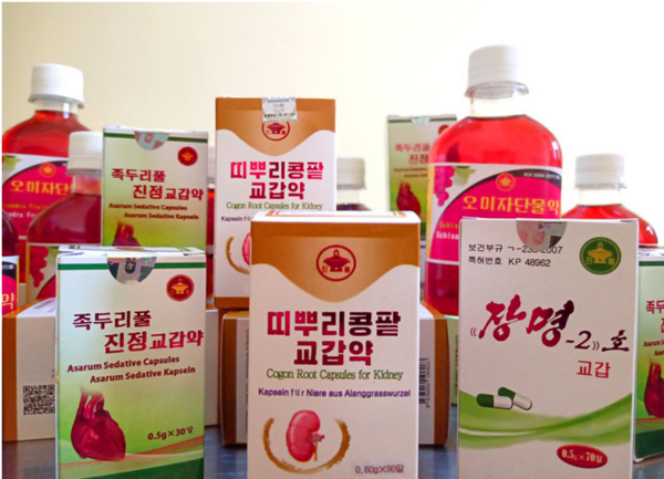북한 진흥제약소에서 생산한 바카라 게임 사이트(사진=내나라)