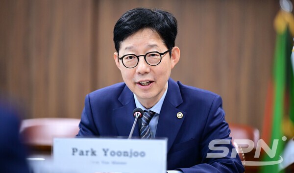 박윤주 외교부 1차관(사진=외교부)