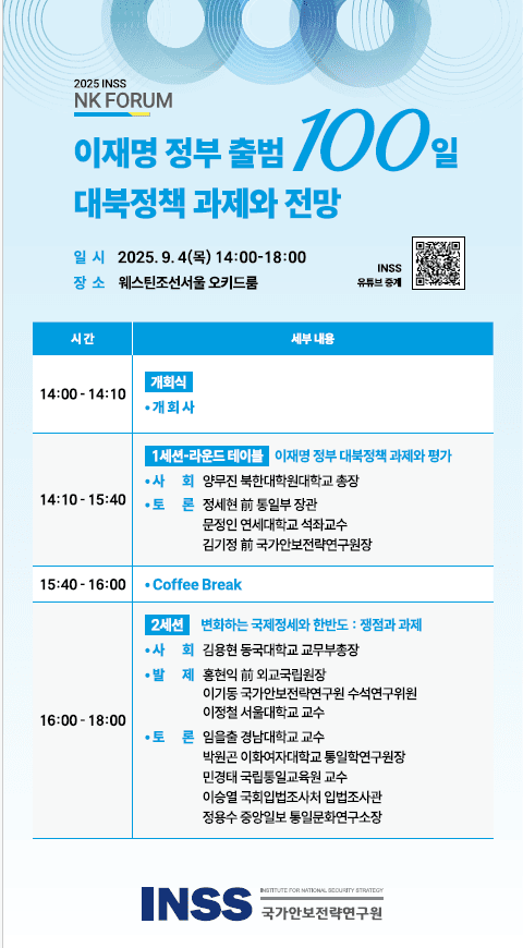 사설 카지노