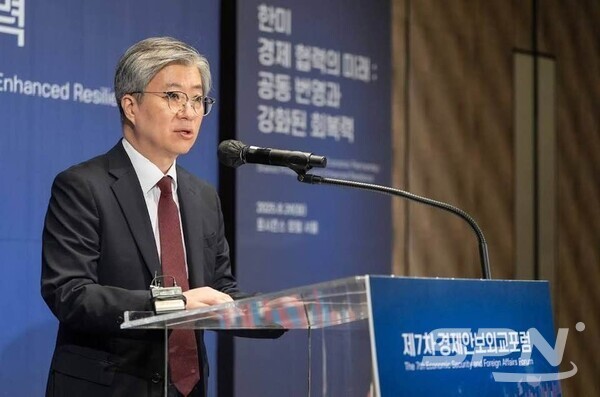 김희상 외교부 꽁 머니 카지노 3 만외교조정관(사진=외교부)
