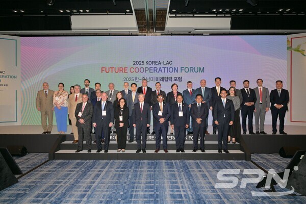 2025 한-토토 사이트 바카라 미래협력 포럼(사진=외교부)