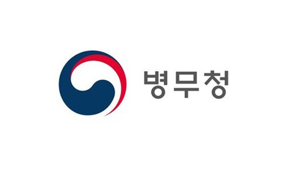 온라인 카지노 사이트
