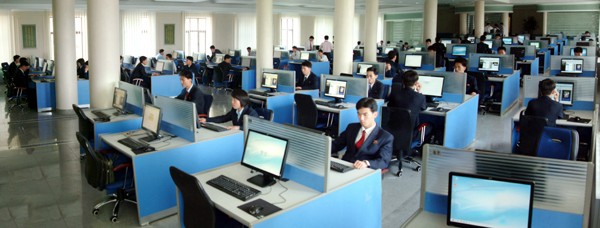 북한 김일성종합대학 전자에볼루션 바카라 무료관(사진=내나라)