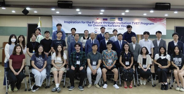 러시아‧CIS 지역 고려인 2025년 슬롯사이트, 산업분야 직업연수 수료식(사진=재외동포청)
