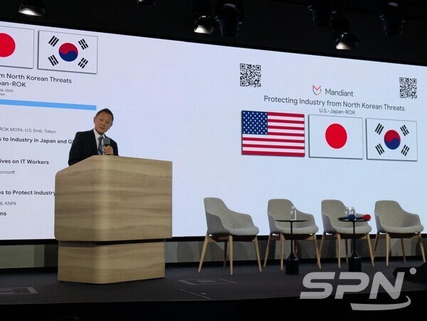 한미일 외교부가 8월 26일 도쿄에서 Mandiant와 공동으로 개최한 북한 IT 근로자 카지노 바카라 대응을 위한 민관합동 대응회의(사진=일본 외무성)