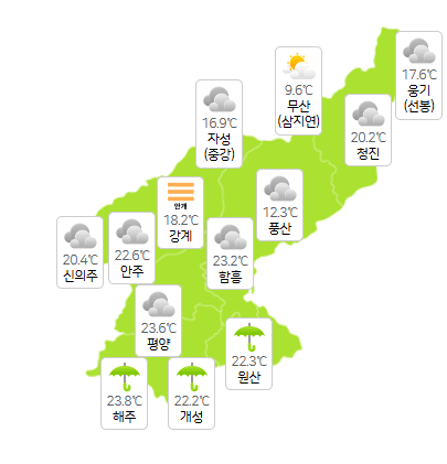 북한 카지노 토토 9월 4일 오전 3시 현재 날씨 개황(사진=기상청)