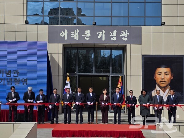 독립유공자 슬롯사이트사이트 선생 기념관 개관식(사진=외교부)