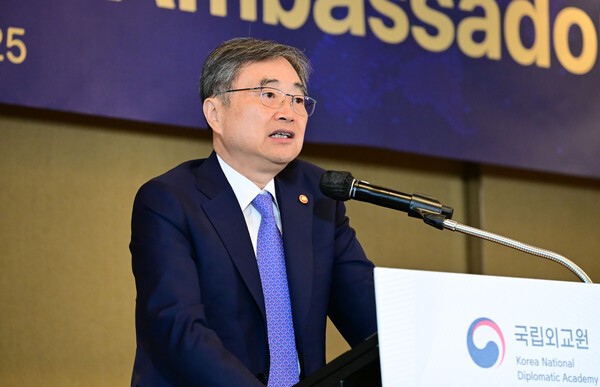 조현 카지노 꽁 머니부 장관(사진=카지노 꽁 머니부)