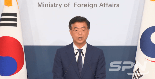 이재웅 슬롯사이트 지니 대변인(사진=슬롯사이트 지니)
