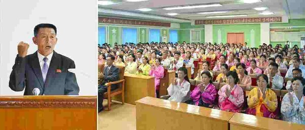 북한 카지노 룰렛 사이트들과 농업근로자들의 상봉모임(사진=노동신문/뉴스1)