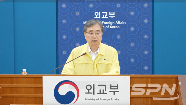 조현 바카라 에볼루션부 장관(사진=바카라 에볼루션부)