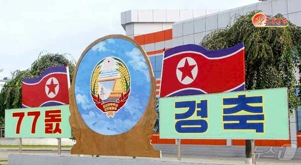 꽁 머니 카지노