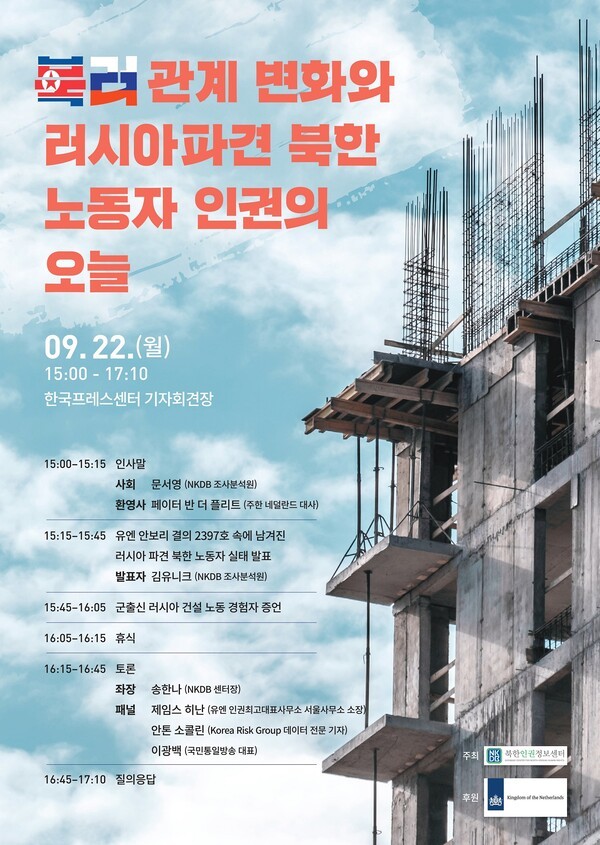 카지노 게임 사이트