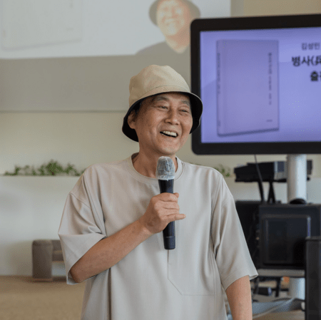 카지노 슬롯 머신 규칙 김성민 전 대표(사진=카지노 슬롯 머신 규칙)