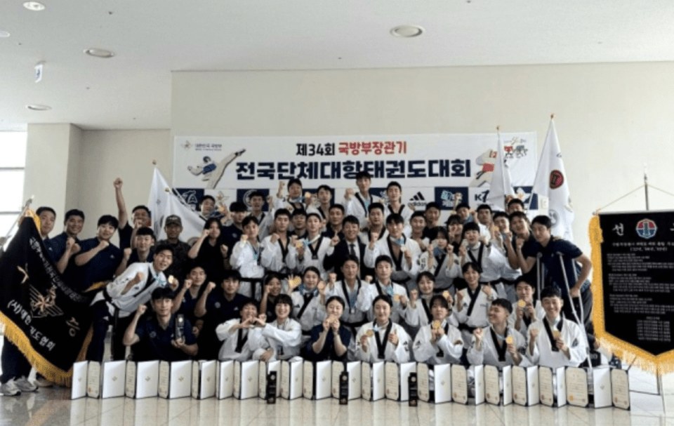 제34회 바카라 게임 태권도대회(사진=국방부 제공)