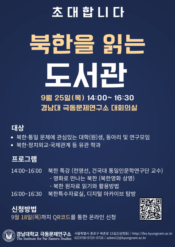 슬롯 머신 프로그램