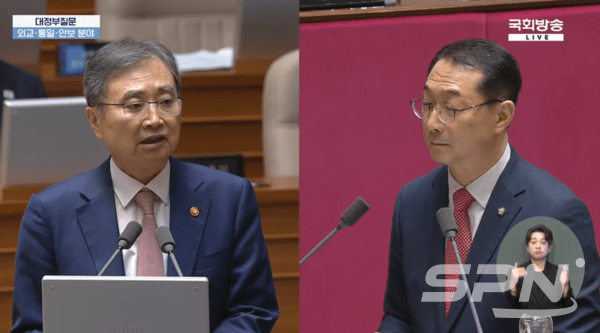조현 슬롯사이트 네임드카지노부 장관이 김건 의원의 질의에 답하고 있다.(사진=국회방송 갈무리)