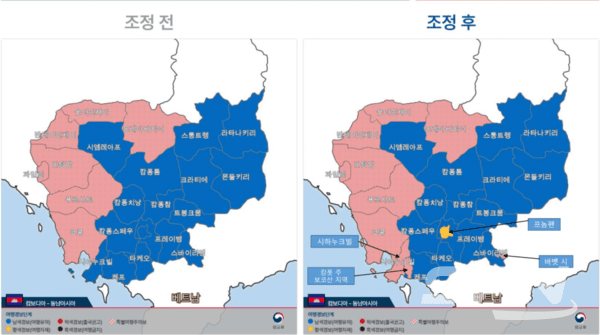 캄보디아 여행경보 전후 비교(사진=바카라사이트)
