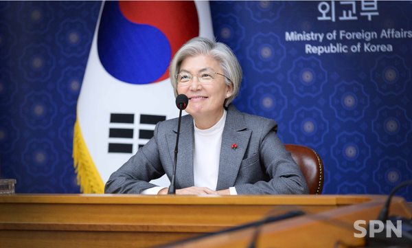 슬롯사이트 전 장관(사진=외교부)