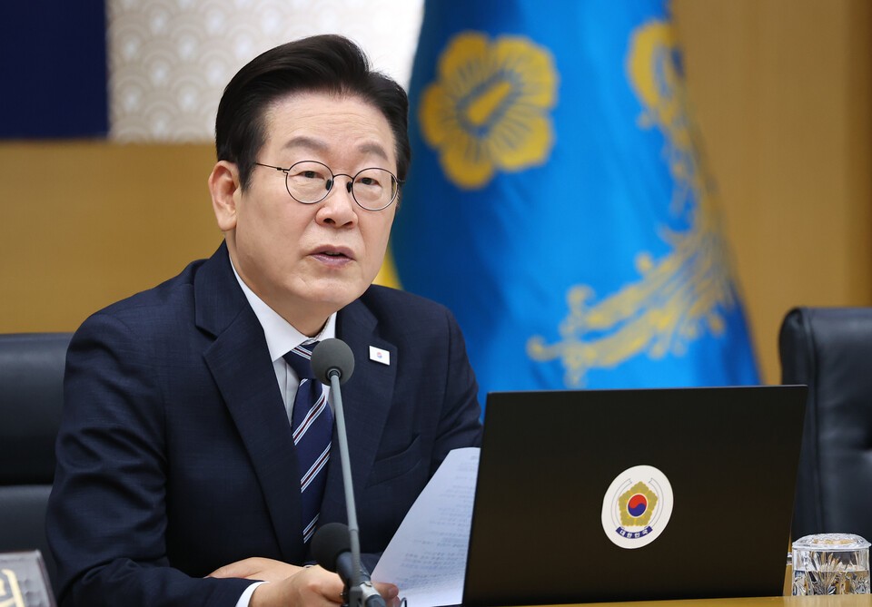 이재명 슬롯사이트 지니이 국무회의를 주재하고 있다.(대통렬실 제공)
