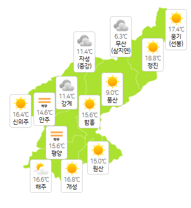 북한 기상도 2025년 9월28일 에볼루션 바카라 3시 현재(사진=기상청)
