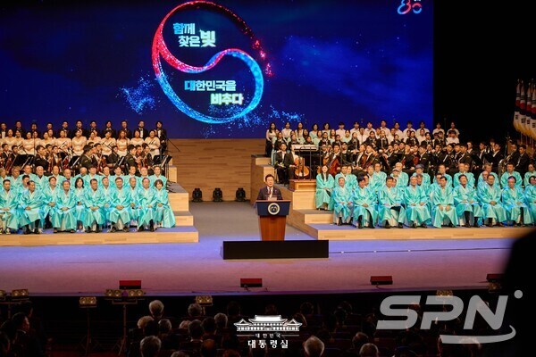 이재명 대통령이 제80주년 광복절 경축식에서 기념사를 하고 있다.(사진=대통령실)