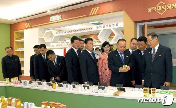 북한 평양제약공장(사진=노동신문/뉴스1)