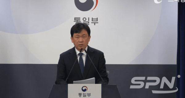 윤민호 통일부 대변인(사진=통일부)