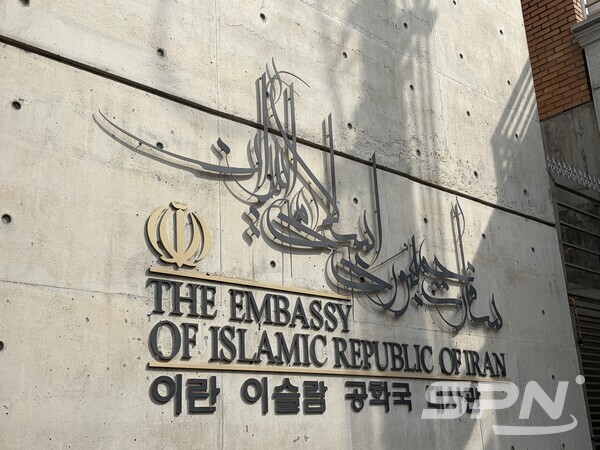 호르무즈 해협 한국 선박 피해 관련 보도 대표 이미지