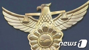 마카오 카지노 슬롯 머신