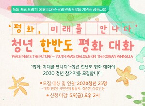 해외 슬롯 사이트