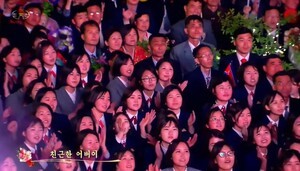 슬롯 머신 효과